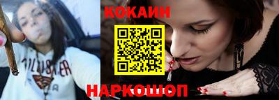 прущая мука Краснодар