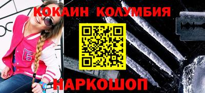 прущая мука Краснодар