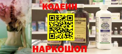 герыч Краснокаменск