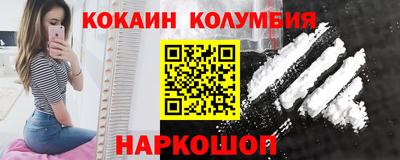 герыч Краснокаменск