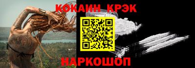 прущая мука Краснодар