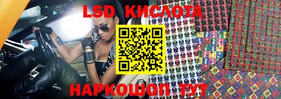 прущая мука Краснодар