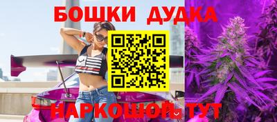 прущая мука Краснодар