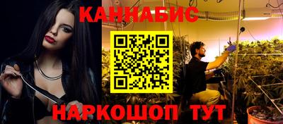 герыч Краснокаменск