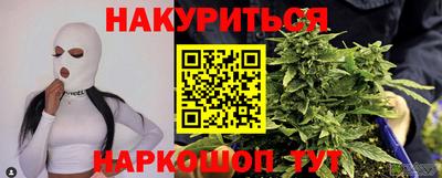 прущая мука Краснодар
