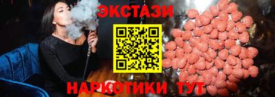 прущая мука Краснодар