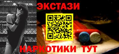 герыч Краснокаменск