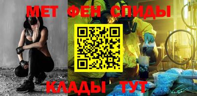 герыч Краснокаменск