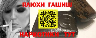 прущая мука Краснодар