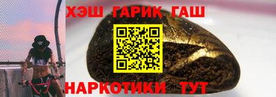 прущая мука Краснодар