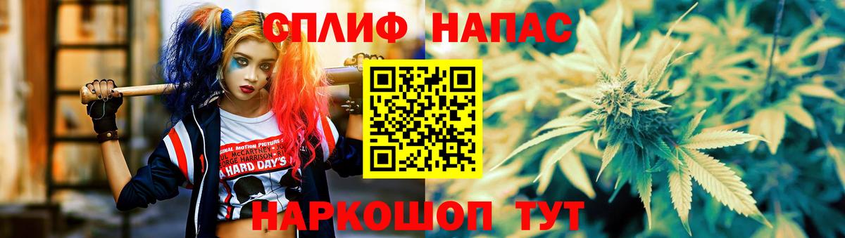 Каннабис ГИДРОПОН  Шишки марихуана конопля  Конопля марихуана  Дальнереченск  Конопля Ganja  Вход с VPN 